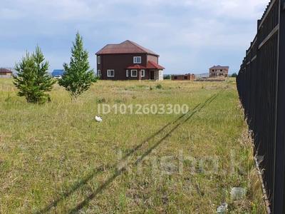 Отдельный дом · 7 комнат · 320 м² · 40 сот., С. Молбаза, Зелёный бор за 135 млн ₸ в Бурабае