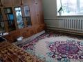 Отдельный дом • 4 комнаты • 110 м² • 6 сот., Элеваторная за 18 млн 〒 в Щучинске — фото 3