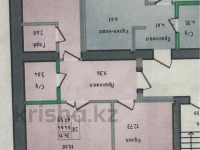 2-бөлмелі пәтер · 67 м² · 3 қабат, Садвакасова 13а, бағасы: ~ 25.5 млн ₸ в Кокшетау