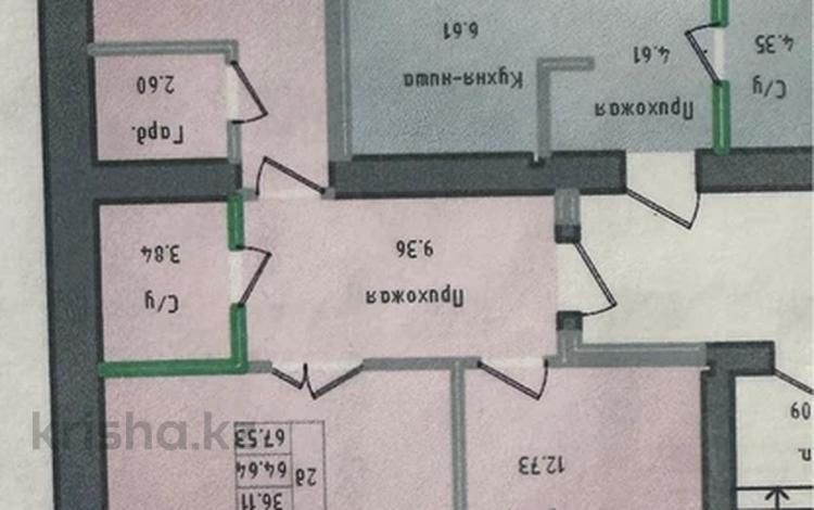 2-бөлмелі пәтер · 67 м² · 3 қабат, Садвакасова 13а, бағасы: ~ 25.5 млн ₸ в Кокшетау — фото 2