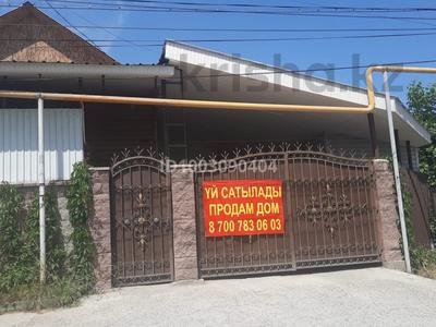Үйдің бір бөлігі · 3 бөлме · 100 м² · 7 сот., Сюнбая 21, бағасы: 25.5 млн 〒 в Талгаре
