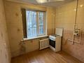 Еркін · 65 м², бағасы: 200 000 ₸ в Таразе, мкр Жайлау — фото 7