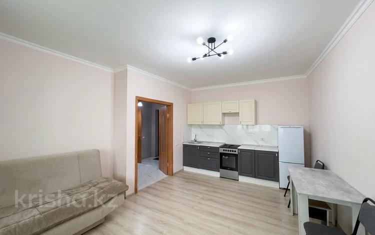 2-комнатная квартира · 43 м² · 5/12 этаж, Сыганак 1 — Айтматова за 22.5 млн ₸ в Астане, Нура р-н — фото 3