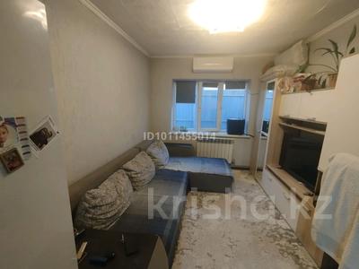 Часть дома · 2 комнаты · 38 м² · 1 сот., Азаттык 48 — Жд переезд за 10.8 млн ₸ в Байсерке