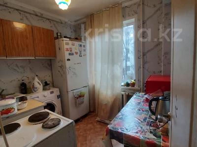4-комнатная квартира · 60 м² · 2/5 этаж, Бажова 331 за 17.5 млн 〒 в Усть-Каменогорске