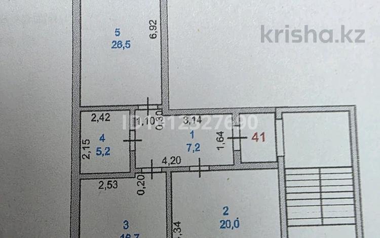 2-бөлмелі пәтер · 75.6 м² · 1/5 қабат, мкр Самал, Мкрн Самал 15, бағасы: 35 млн ₸ в Атырау — фото 2