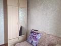 3-бөлмелі пәтер · 60 м² · 9/9 қабат, Б. Гагарина 25, бағасы: 29.5 млн ₸ в Усть-Каменогорске — фото 10