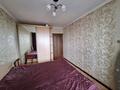 3-бөлмелі пәтер · 60 м² · 9/9 қабат, Б. Гагарина 25, бағасы: 29.5 млн ₸ в Усть-Каменогорске — фото 15