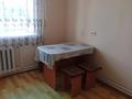 1-комнатная квартира · 45.3 м² · 2/9 этаж, иртышская 19 19 — площади мухтара ауезова за 22 млн ₸ в Семее — фото 2
