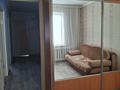 3-комнатная квартира · 70 м² · 3/5 этаж, мкр Центральный, Каженбаева 3 — ул. Махамбета, остановка Чехова за 190 000 ₸ в Атырау — фото 10