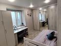 2-комнатная квартира · 44.5 м², Бауыржан Момышулы 34 за 12.3 млн ₸ в Экибастузе — фото 3