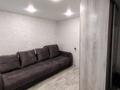 2-комнатная квартира · 44.5 м², Бауыржан Момышулы 34 за 12.3 млн ₸ в Экибастузе — фото 4