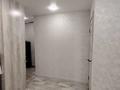 2-комнатная квартира · 44.5 м², Бауыржан Момышулы 34 за 12.3 млн ₸ в Экибастузе — фото 5