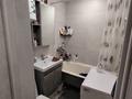 2-комнатная квартира · 44.5 м², Бауыржан Момышулы 34 за 12.3 млн ₸ в Экибастузе — фото 9