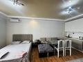 1-комнатная квартира · 43 м² · 14/14 этаж, Зенкова 59 — Рядом с гостиницей Казахстан за 22 000 ₸ в Алматы, Медеуский р-н — фото 2