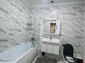 1-комнатная квартира · 43 м² · 14/14 этаж, Зенкова 59 — Рядом с гостиницей Казахстан за 22 000 ₸ в Алматы, Медеуский р-н — фото 5