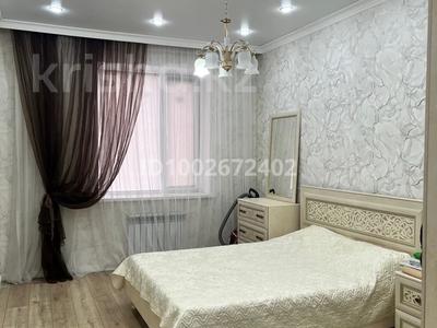 2-комнатная квартира · 80 м² · 1/9 этаж, Вокзальная 4/1 за 20 000 ₸ в Уральске