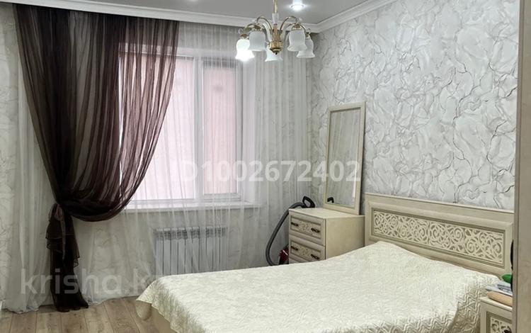 2-комнатная квартира · 80 м² · 1/9 этаж, Вокзальная 4/1 за 20 000 〒 в Уральске — фото 2