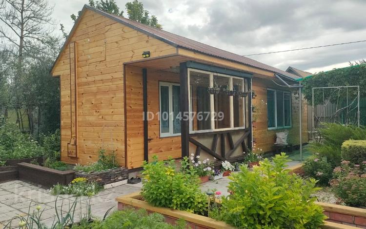 Дача · 1 комната · 30 м² · 4 сот., Романтик 6 за 13 млн ₸ в Петропавловске — фото 2