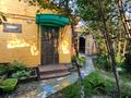 Дача · 1 комната · 30 м² · 4 сот., Романтик 6 за 13 млн ₸ в Петропавловске — фото 12