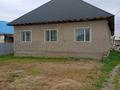 Отдельный дом · 5 комнат · 170 м² · 8 сот., Жана дәуір 20 — Школа гимназия за 35 млн ₸ в Каргалы (п. Фабричный) — фото 2