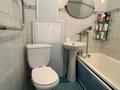 2-комнатная квартира · 50 м² · 5/5 этаж, Амангельды 85 за 21.5 млн ₸ в Костанае — фото 4