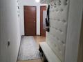1-комнатная квартира · 46.1 м² · 6/9 этаж, Нур Актобе, Нұр Ақтөбе 115 за 11.7 млн ₸