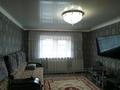 Отдельный дом • 3 комнаты • 72 м² • , Захаренко 3Б за 12.5 млн 〒 в Усть-Каменогорске — фото 11