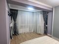 2-бөлмелі пәтер · 55 м² · 5/5 қабат, Абылай хана 10 — Университет сду, бағасы: 250 000 ₸ в Каскелене
