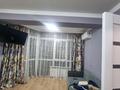 2-бөлмелі пәтер · 55 м² · 5/5 қабат, Абылай хана 10 — Университет сду, бағасы: 250 000 ₸ в Каскелене — фото 3