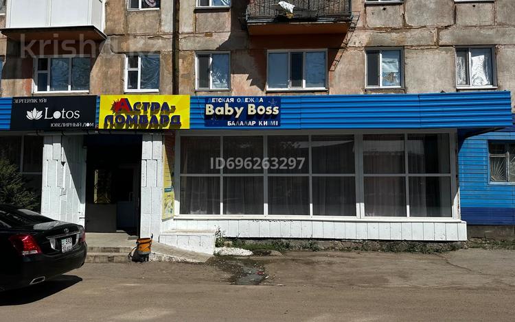 Дүкендер мен бутиктер · 277 м², бағасы: 45 млн ₸ в Аркалыке — фото 2