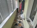 4-комнатная квартира · 80 м² · 4/5 этаж, Алматинская 198/1 за 27 млн ₸ в Уральске — фото 13