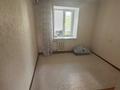 4-комнатная квартира · 80 м² · 4/5 этаж, Алматинская 198/1 за 27 млн ₸ в Уральске — фото 8