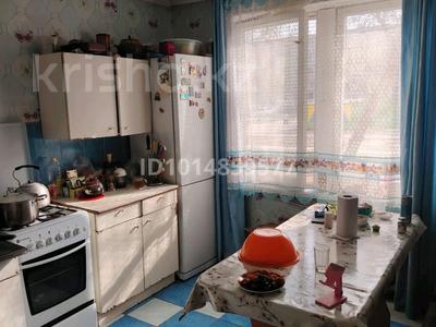 3-бөлмелі пәтер · 64.4 м² · 1/5 қабат, юность 71, бағасы: 25 млн ₸ в Семее