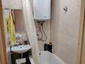 3-бөлмелі пәтер · 64.4 м² · 1/5 қабат, юность 71, бағасы: 25 млн ₸ в Семее — фото 4