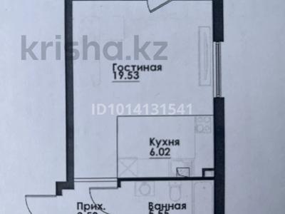 1-комнатная квартира · 36 м² · 2/12 этаж, ул. Фадеева, 38г 1 за 27 млн ₸ в Алматы, Алатауский р-н
