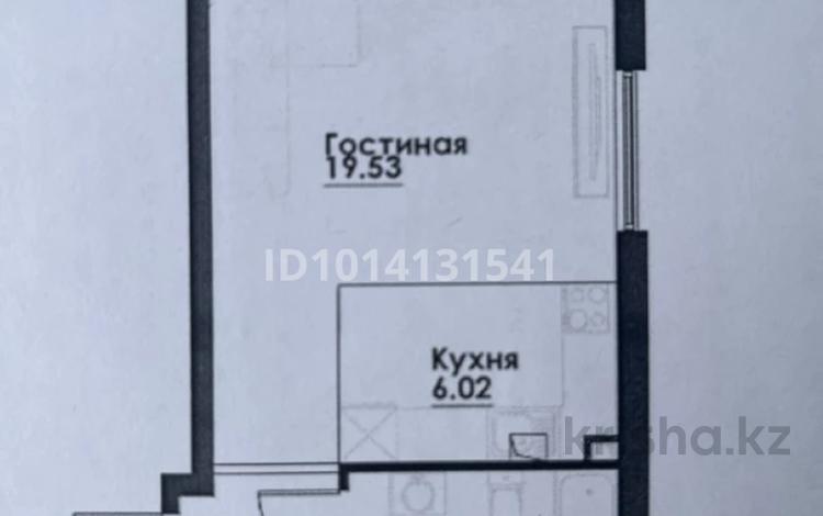 1-комнатная квартира · 36 м² · 2/12 этаж, ул. Фадеева, 38г 1 за 27 млн ₸ в Алматы, Алатауский р-н — фото 2