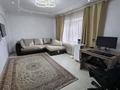 2-бөлмелі пәтер · 52 м² · 5/5 қабат, Шашкина — Выше Альфараби, бағасы: 45.9 млн ₸ в Алматы, Медеуский р-н