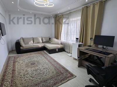 2-бөлмелі пәтер · 52 м² · 5/5 қабат, Шашкина — Выше Альфараби, бағасы: 45.9 млн ₸ в Алматы, Медеуский р-н