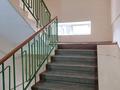 2-бөлмелі пәтер · 52 м² · 5/5 қабат, Шашкина — Выше Альфараби, бағасы: 45.9 млн ₸ в Алматы, Медеуский р-н — фото 15