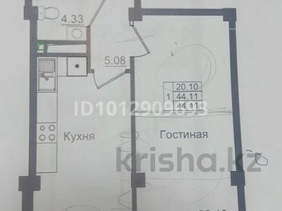 1-бөлмелі пәтер · 45 м² · 2/9 қабат, Боткина 12/1, бағасы: 27 млн ₸ в Алматы, Жетысуский р-н