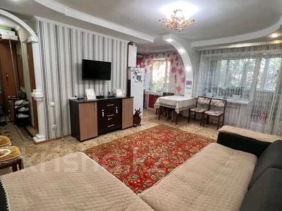 2-комнатная квартира, 43.5 м², 2/4 этаж, Ауельбекова 173 за 11.5 млн 〒 в Кокшетау
