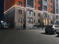 2-комнатная квартира · 70 м² · 4/6 этаж, мкр Юго-Восток, Муканова 41/25 за 38 млн ₸ в Караганде, Казыбек би р-н — фото 21