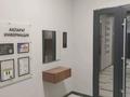 2-комнатная квартира · 70 м² · 4/6 этаж, мкр Юго-Восток, Муканова 41/25 за 38 млн ₸ в Караганде, Казыбек би р-н — фото 25