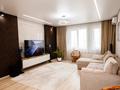 2-бөлмелі пәтер · 70 м² · 15/24 қабат, Сауран 15, бағасы: 55 млн ₸ в Астане, Есильский р-н