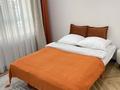 1-комнатная квартира · 41 м² · 1/9 этаж, мкр Шугыла 340/46 — Строительная-Улугбека за 15 000 ₸ в Алматы, Наурызбайский р-н