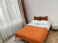 1-комнатная квартира · 41 м² · 1/9 этаж, мкр Шугыла 340/46 — Строительная-Улугбека за 15 000 ₸ в Алматы, Наурызбайский р-н — фото 2