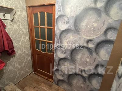 Отдельный дом · 2 комнаты · 50 м², Картова 7/2 — Возле 53 школы за 80 000 〒 в Актобе, жилой массив Жилянка