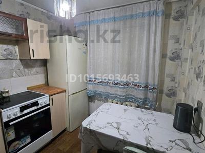 2-бөлмелі пәтер · 47 м² · 1/5 қабат, Қазақстан 105, бағасы: 160 000 ₸ в Усть-Каменогорске