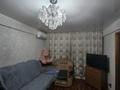 2-бөлмелі пәтер · 47 м² · 1/5 қабат, Қазақстан 105, бағасы: 160 000 ₸ в Усть-Каменогорске — фото 3